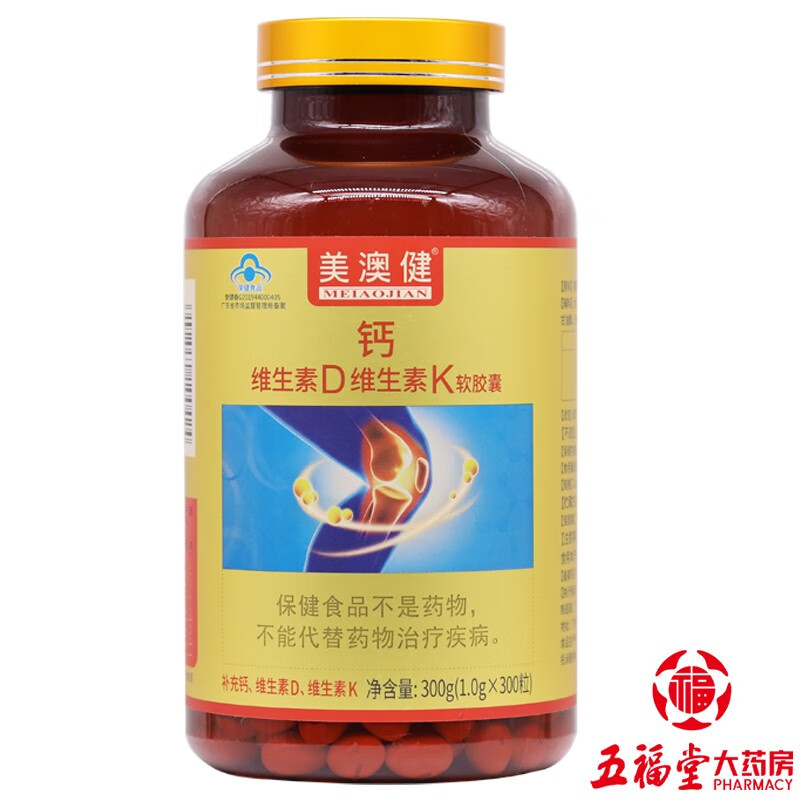 维生素价格走势网站|维生素价格走势