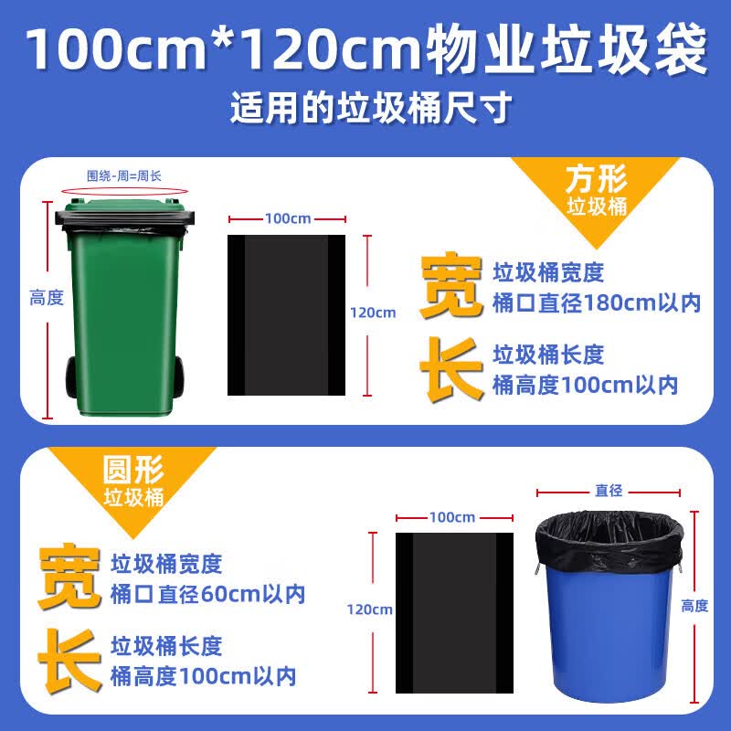 产品细节图