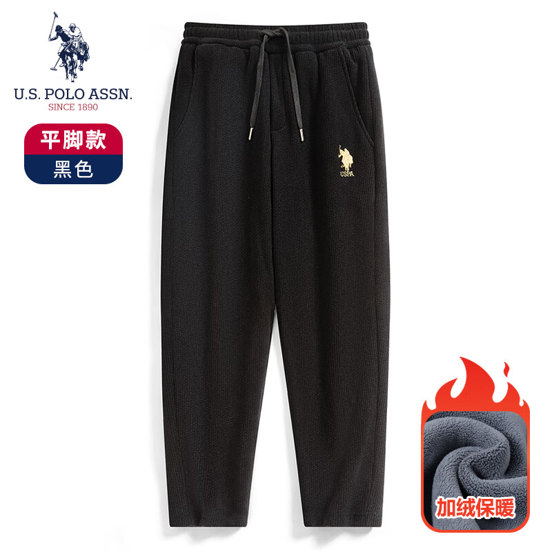 U.S. POLO ASSN.保罗卫裤男秋季新款潮流男裤宽松加绒保暖运动裤男透气休闲裤子 黑色【平口】 M