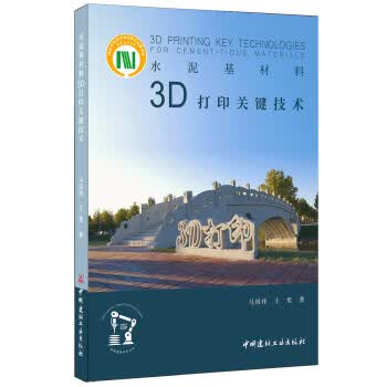 新时代文联工作