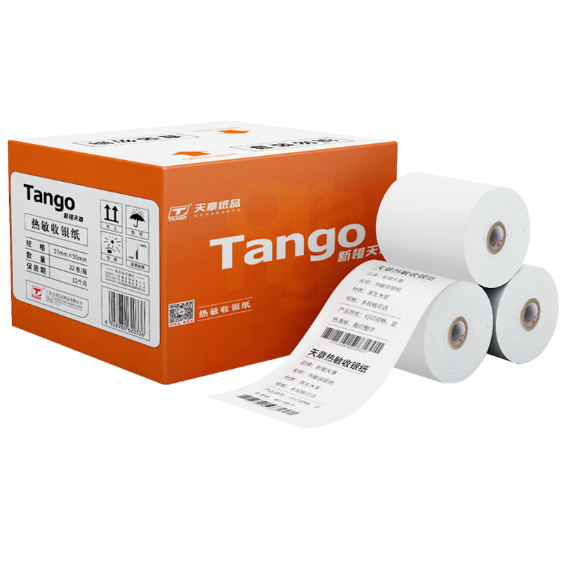  TANGO³ֽ 57*50mm(17.5/)100 СƱֽ ֽ207Ԫ3(69Ԫ/)