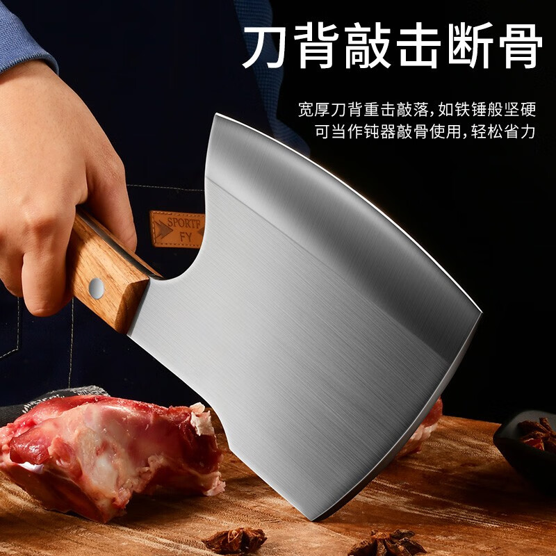 普乐加厚头专用刀剁刀家用重型斩斧头商用坎头刀具 约972g加厚6mm斧刀