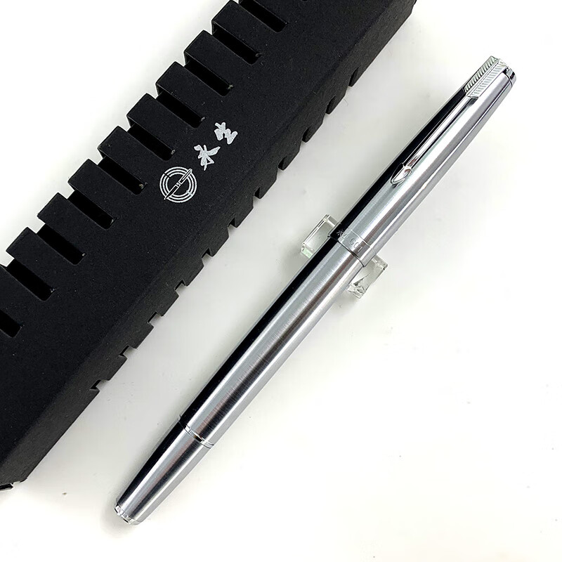 永生601全钢活塞式钢笔铱金笔特细 全钢银夹铱金笔 EF尖0.38mm