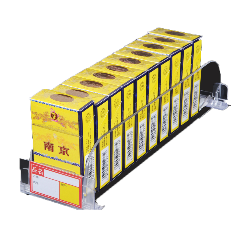 自动烟架推进器推烟器烟架子超市便利店香菸展示盒展示架20套 15.5cm深5包烟(送标签)