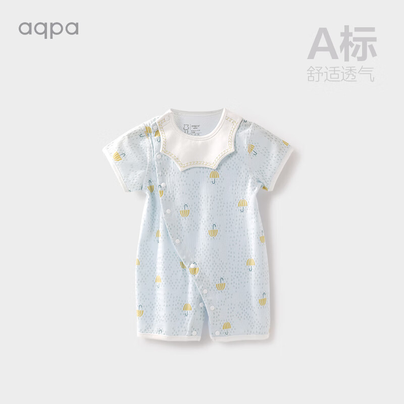 京东母婴玩具 2021-06-07 - 第9张 | 最新购物优惠券 京东母婴玩具 2021-06-07 - 第9张 | 最新购物优惠券