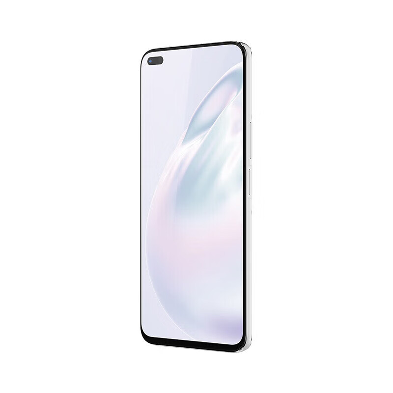 华为智选优畅享50Plus 5G全网通 6400万AI影像8GB+128GB珠贝白【充电套装】