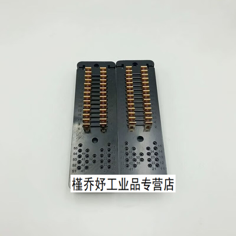 jwxc-1700底座铁路信号继电器底座 ax铁路继电器底座 jwxc插线端