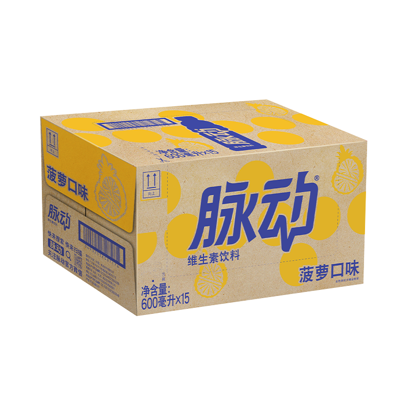 脉动菠萝口味600ML*15瓶历史价格走势及评测分享