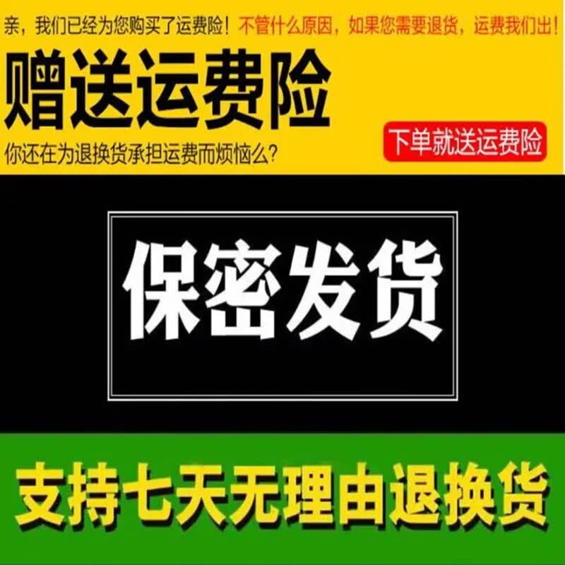 Victor Keith英国卫裤官方正宗男士内裤男莫代尔磁石疗保健大粗硬长多功能内裤 磁理疗:黑色3条装 4XL (175-210斤)