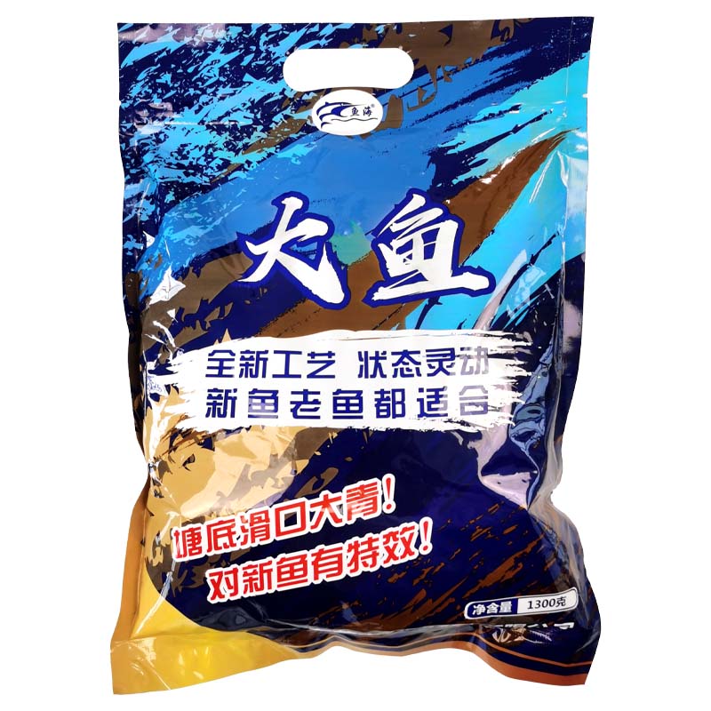 鱼海小旋风 新品 大鱼鱼饵颗粒重窝垂钓黑坑湖库江河新老鱼通杀专业