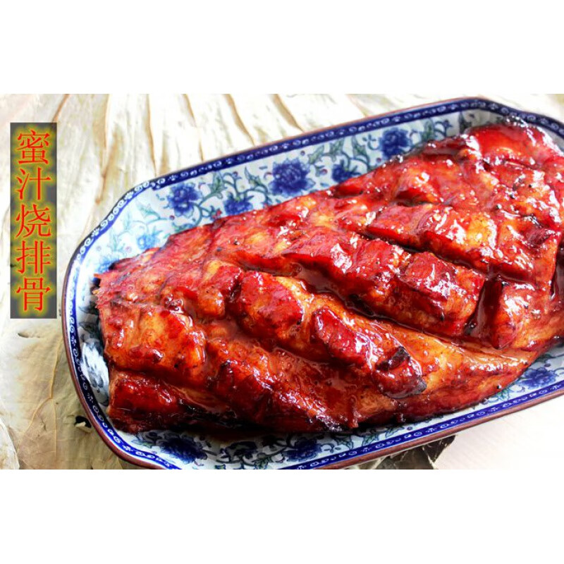 乐佳萱广东特产腊味熟食 港式烧腊 蜜汁炭烧排骨