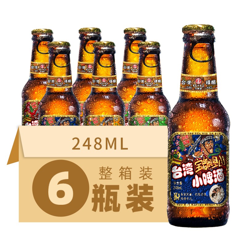 寳岛阿里山 精酿啤酒4.