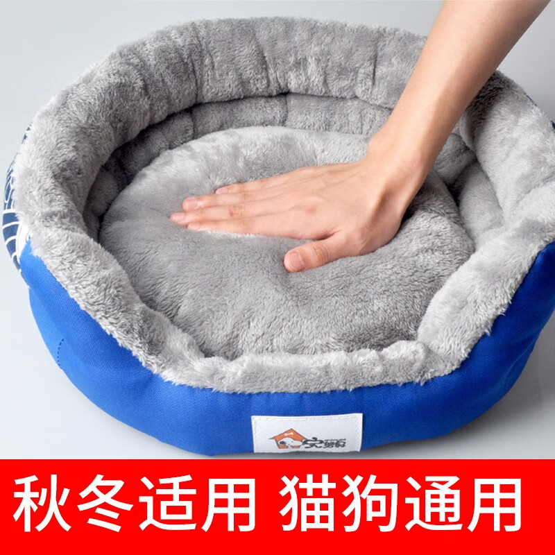 京东秒杀商品 2020-10-04 - 第24张  | 最新购物优惠券