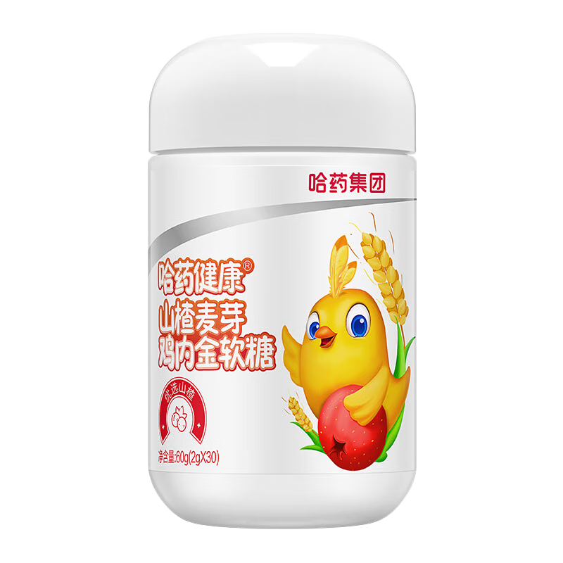 哈药 山楂麦芽鸡内金软糖 添加维生素C益生菌 山楂鸡内金软糖60g