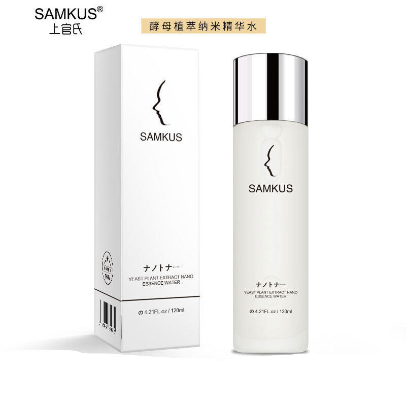 上官氏(samkus)上官氏酵母精华水 上官氏酵母植萃纳