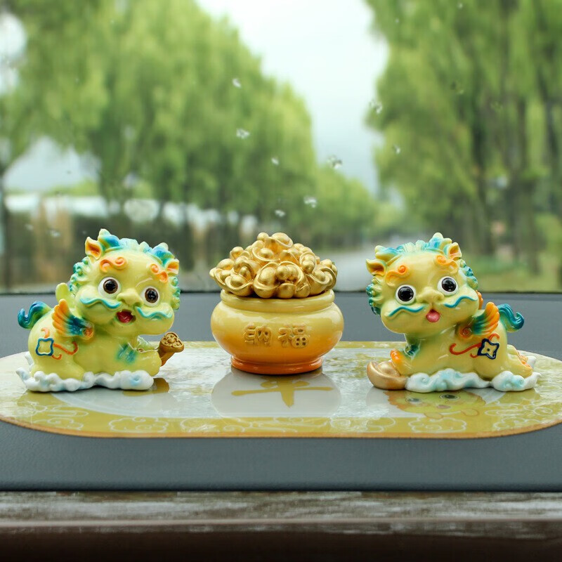 棘昇乾 卡通貔貅香水摆件装饰用品 招财摆件一路平安中控仪表台车内