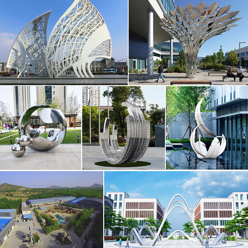 瀛乐 制作不锈钢雕塑大型户外景观廊架广场园林金属铁艺地标性雕塑摆