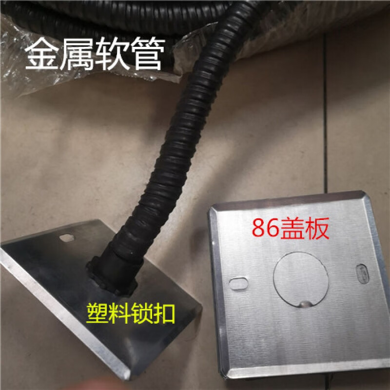 扑哩扑剌100片装86型通用暗盒金属铁盖板开关插座底盒保护盖线盒空白