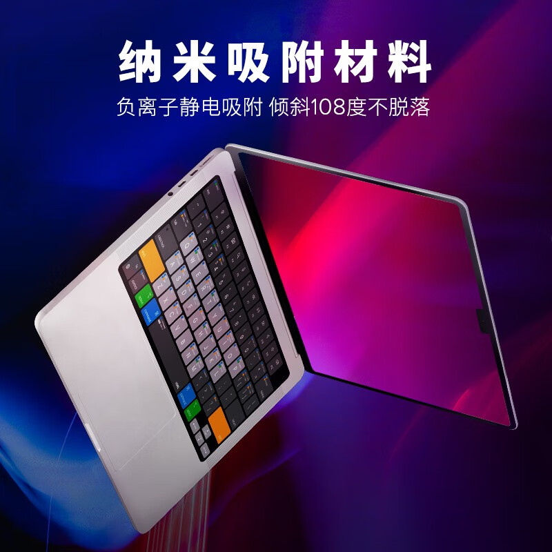 JCPAL 苹果Mac OS键盘苹果air苹果pro笔记本硅胶快捷功能键保护膜防水防污多型号可选防尘键盘 Mac OS灰色中文版 Pro16寸(M5/2026年)