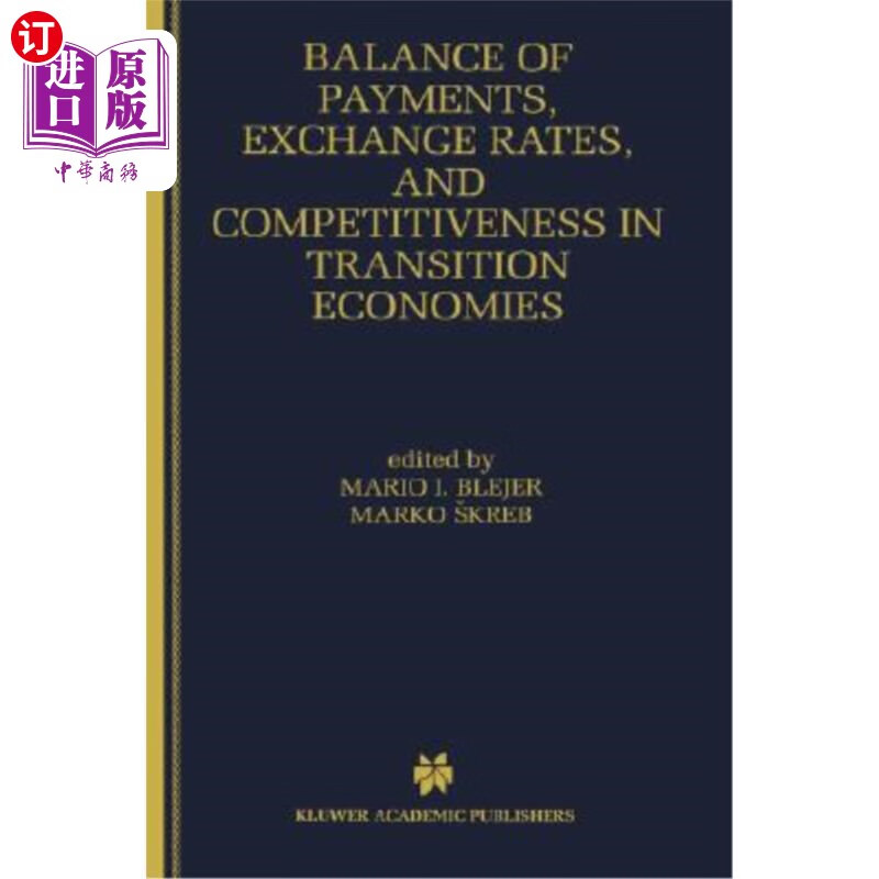 海外直订balance of payments, exchange rates, and competitiveness