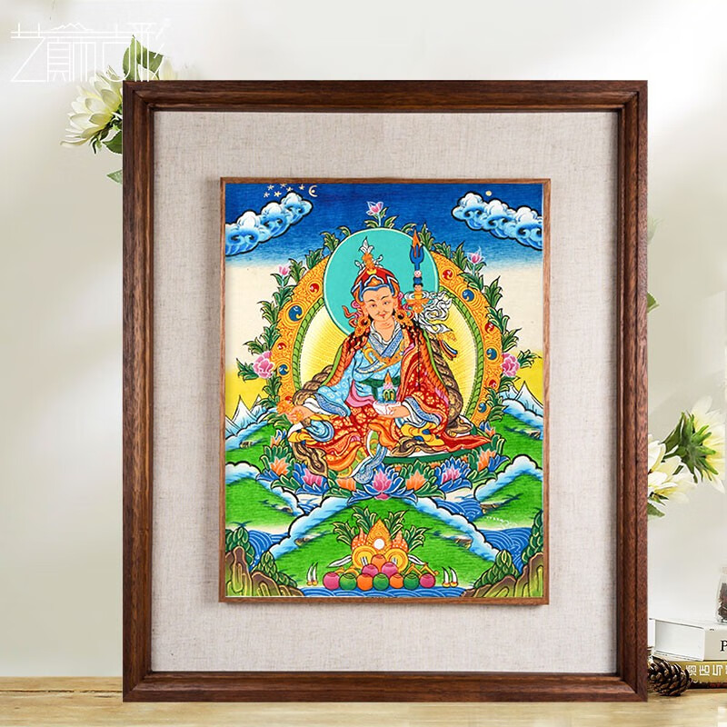 艺巅吉彩尼泊尔手绘《莲花生大师》唐卡挂画居家玄关客厅装饰画办公室