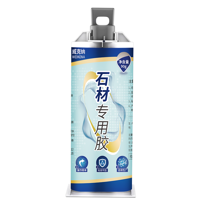 ɣWEIKENAʯճʯרýǿʯשˮز©ˮabճϼ ɫ-3֧ǿ˫ʯĽ