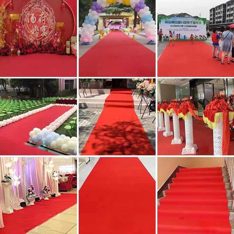 可裁剪灰色特厚红地毯全铺大面积家用客厅隔音舞台出租房办公室 特厚酒红色拉绒(8-10毫米) 1m*1m 1米宽需要几米数量拍几件发整张