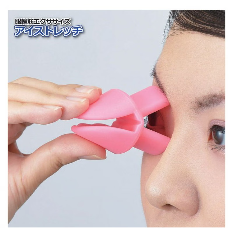 睑板腺按摩镊堵塞疏通睑板腺按摩镊堵塞疏通脂肪翻眼皮挤压眼睑夹