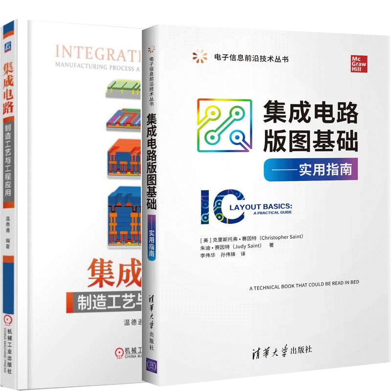 java开发和android开发_java实用系统开发指南_有机中间体工艺开发实用指南