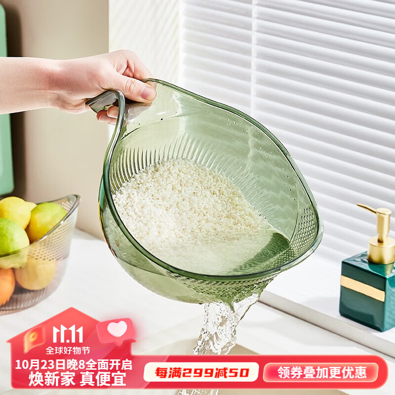 川岛屋（KAWASIMAYA）川岛屋淘米神器洗米筛淘米盆不漏米厨房家用洗水果洗菜盆沥水篮子 手柄淘米篮【透明墨绿】怎么看?