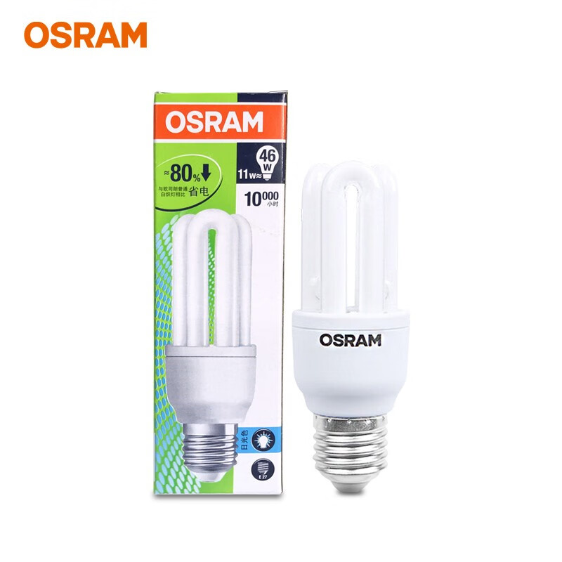 欧司朗（OSRAM）U型节能灯标准型E27螺口台灯灯管7W8W10W11W20W23W节能灯泡 3U 11W 865白光 E27