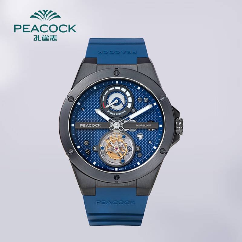 孔雀(peacock)行者系列攀登者陀飞轮机芯手表全自动机械表男表国表