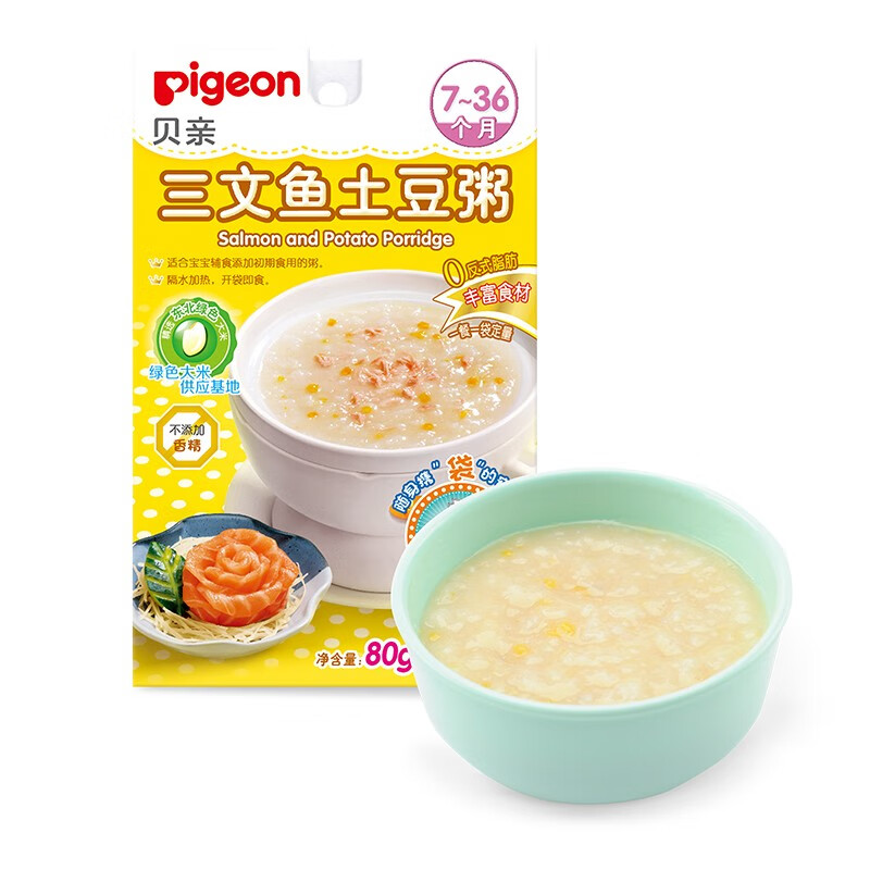 贝亲婴儿粥三文鱼玉米粥儿童速食粥宝宝营养辅食粥即食粥7 36个月宝宝辅食瘦肉粥食品三文鱼土豆粥80克 7个月 虎窝购