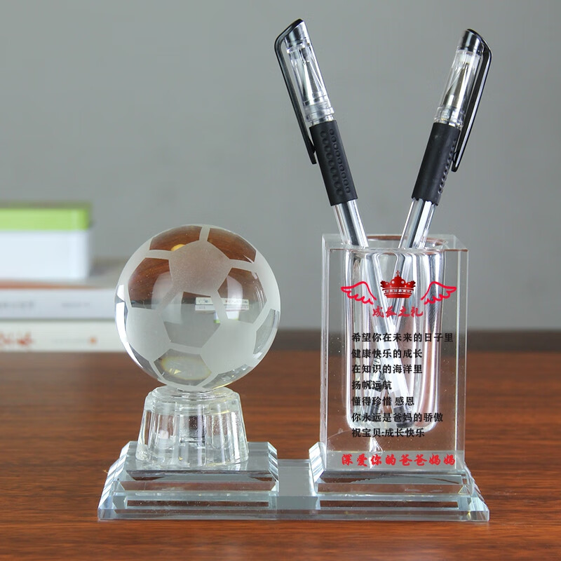 潮流烽火线学生励志摆件适合中高考送儿子女儿的生日礼物加油励志成人礼礼品 地球仪-相信自己+礼盒