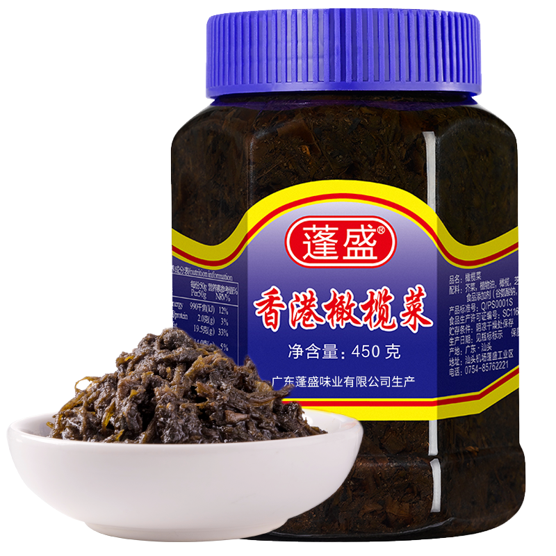 蓬盛 香港橄榄菜 450g
