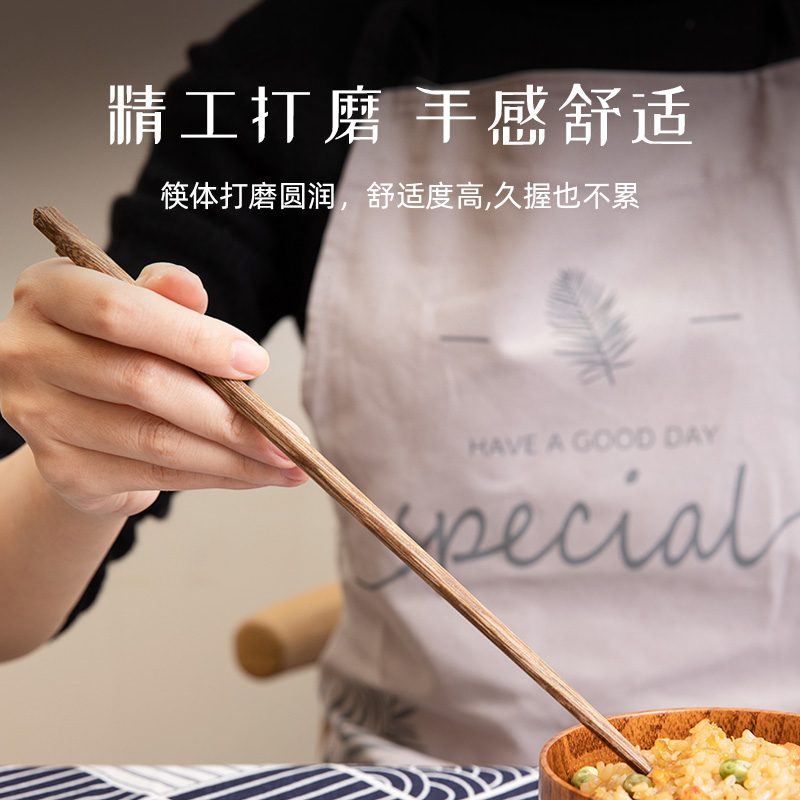 达乐丰抗菌筷实木家用筷子送礼物木质餐具礼盒装木筷子文案祝福筷 抗菌红檀文案礼盒筷 10双