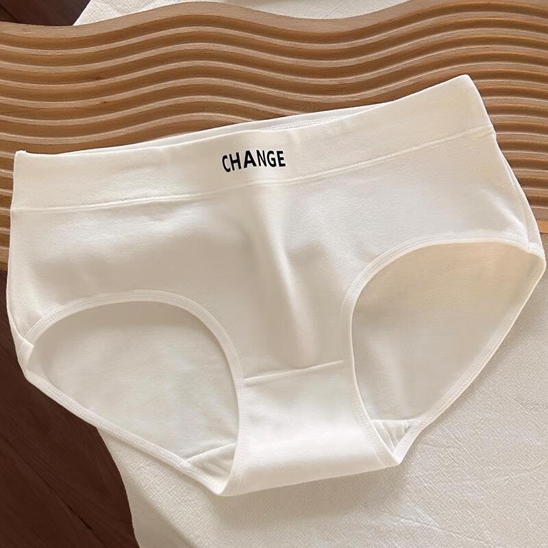 内裤女韩版学生大码日系舒适档中腰透气女士三角裤 白色 1条 M