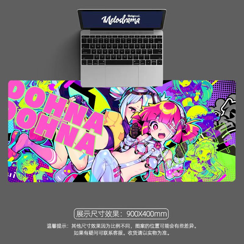 麦思伦喵斯快跑周边鼠标垫musedash超大电竞游戏动漫二次元电脑桌垫