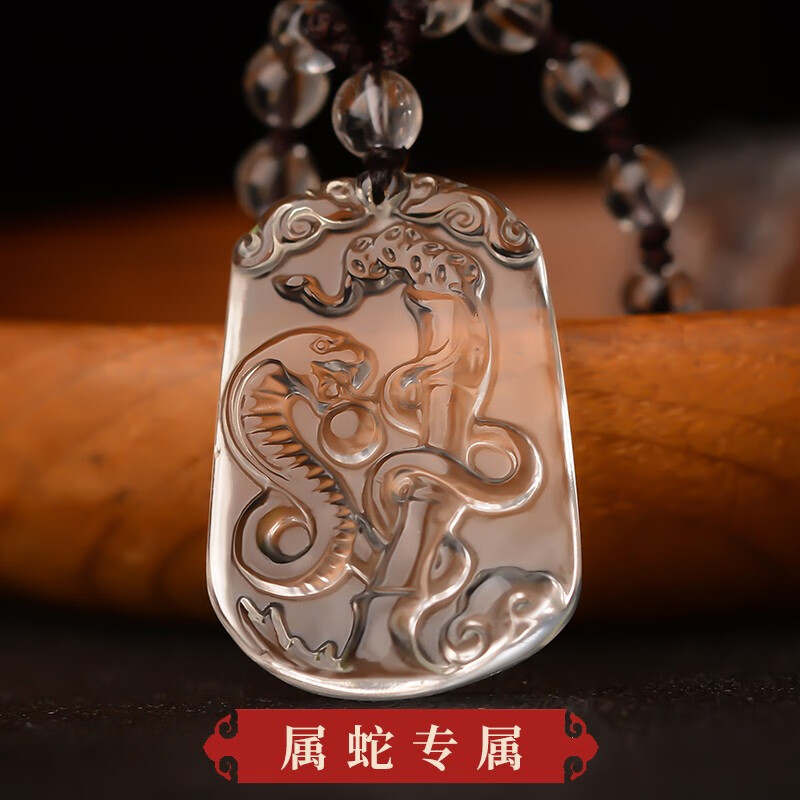 生肖鼠与生肖蛇的运势(生肖鼠与生肖蛇的运势一样吗)