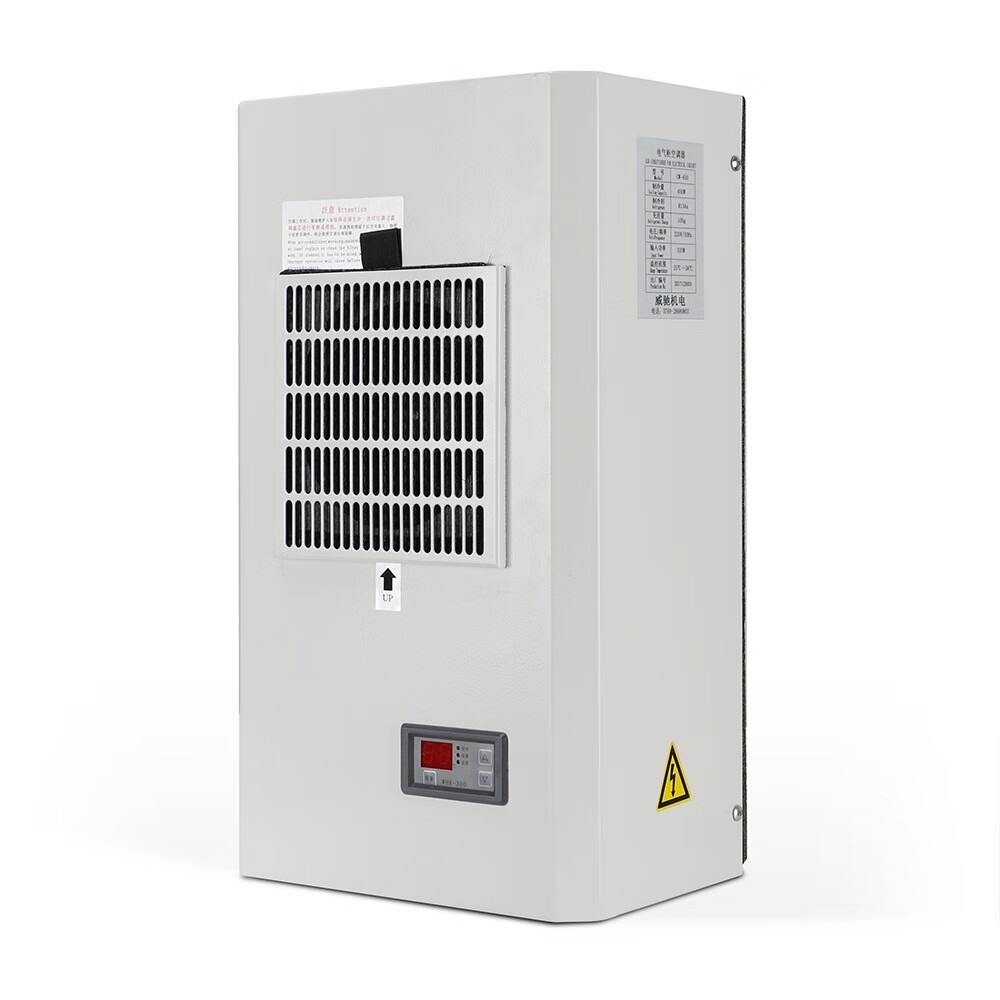 电柜空调机柜空调工业配电箱冷气机电控柜配电柜散热空调 300W机械空调