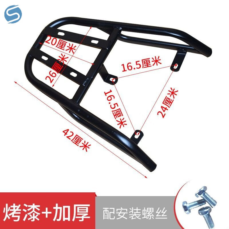 查在线行李架箱商品历史价格|行李架箱价格走势图