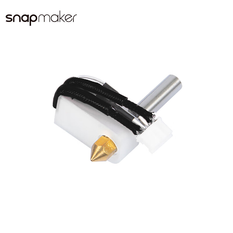 SNAPMAKER 2.0 3D打印热端0.4mm 3D打印热端
