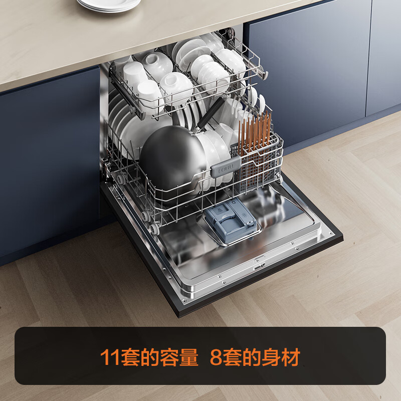 方太JPCD11E-NG01洗碗机靠谱吗？体验一说真实感受