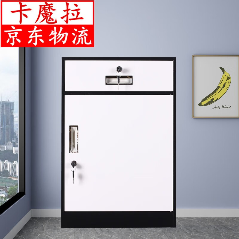 文件柜最低价在什么时候|文件柜价格比较