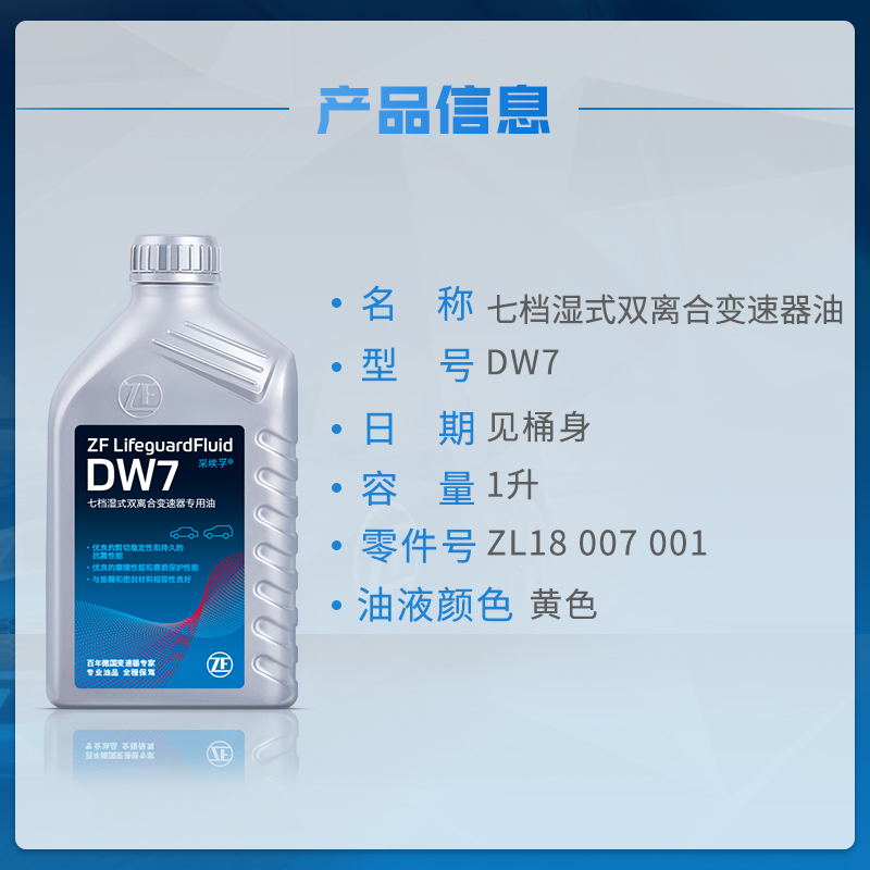 图 5