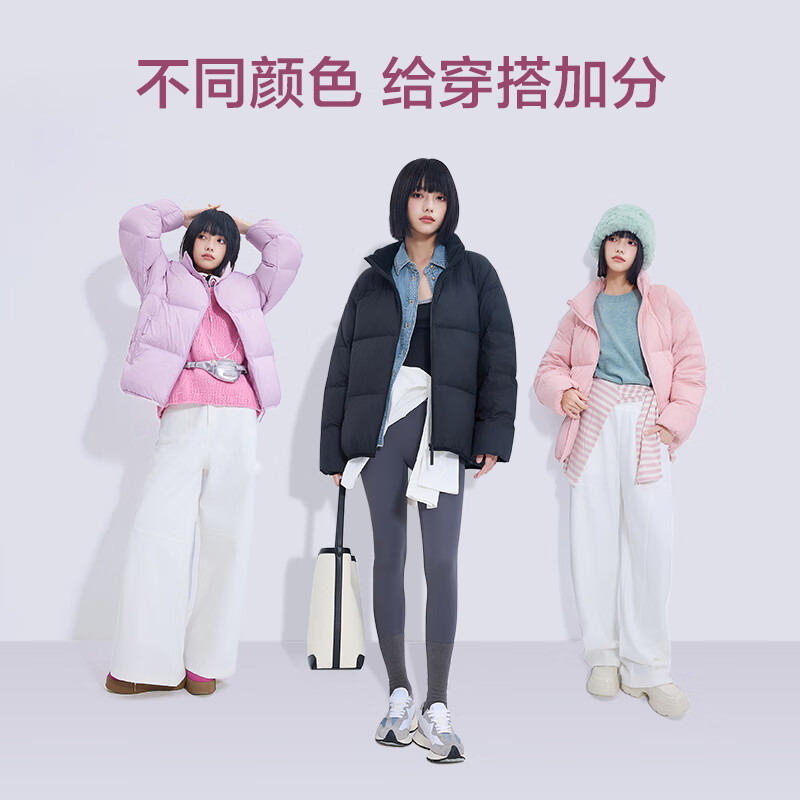 �������� ���޷�Ů  164.5Ԫ����