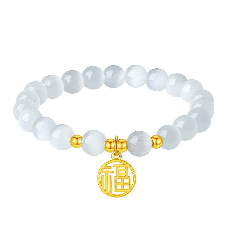 周大福手链999硬金福牌两世欢猫眼石手串生日情人节女友礼物 福牌 4