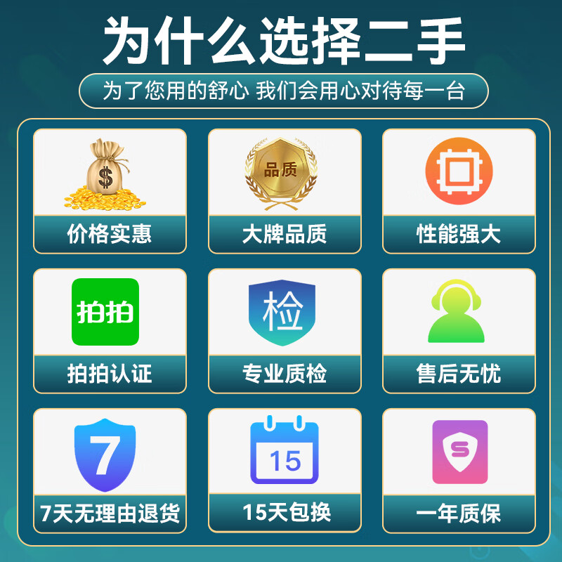 微软Surface Pro4/5/6/7/7+二合一平板笔记本电脑12.3英寸Windows触屏电脑 9新pro6 i5 8G 256G触屏 官方标配+微软原装键盘