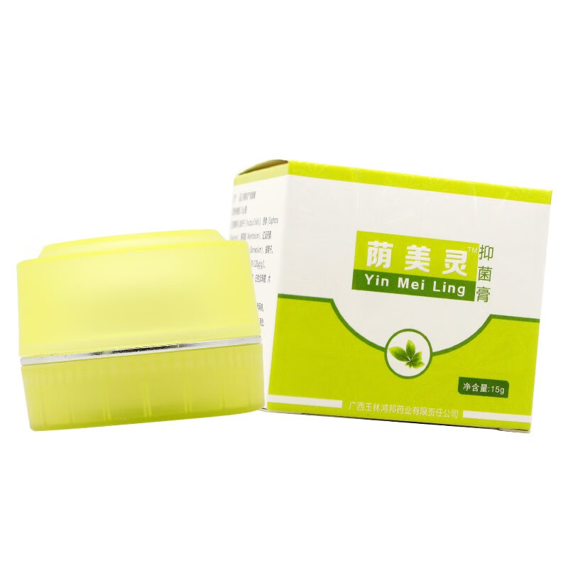 铍药师荫美灵抑菌膏 成人皮肤外用草本软膏15g肛门大腿内侧皮肤抑菌