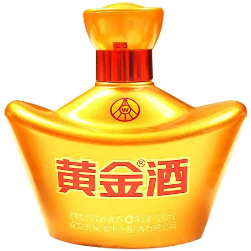 五粮液仙林生态 黄金酒  小酒版 小瓶装酒水 52度 100ml 1瓶 黄金酒